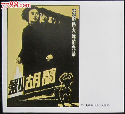 高仿硕士学位证